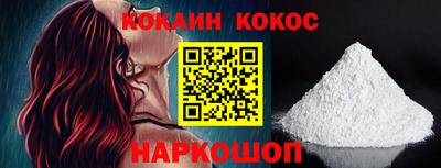 спайс Бугуруслан