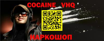 таблы Дмитров