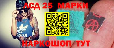 эйфоретик Бузулук
