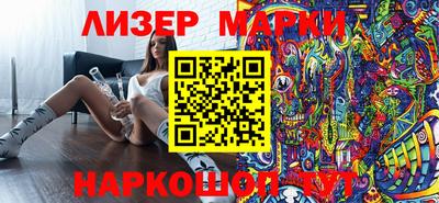 первитин Будённовск