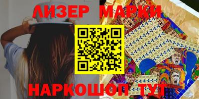 эйфоретик Бузулук