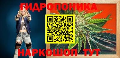 первитин Будённовск