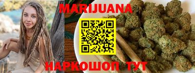 эйфоретик Бузулук