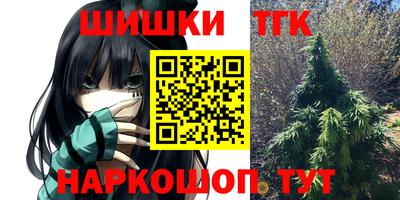 эйфоретик Бузулук