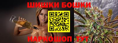 эйфоретик Бузулук