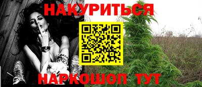 первитин Будённовск