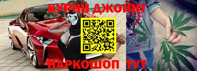 спайс Бугуруслан