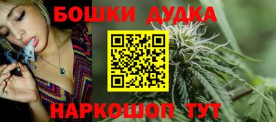 первитин Будённовск