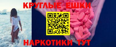 первитин Будённовск