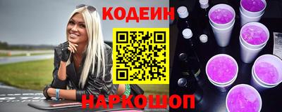 эйфоретик Бузулук