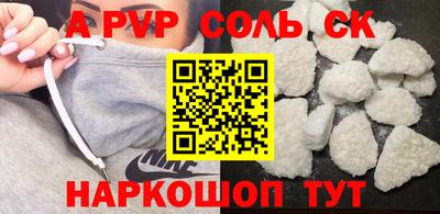 PSILOCYBIN Долгопрудный