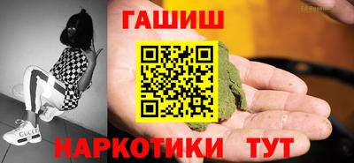 эйфоретик Бузулук