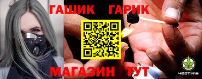 эйфоретик Бузулук