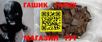 первитин Будённовск