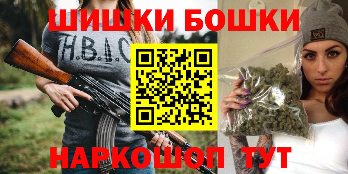 Амфетамин Конаково